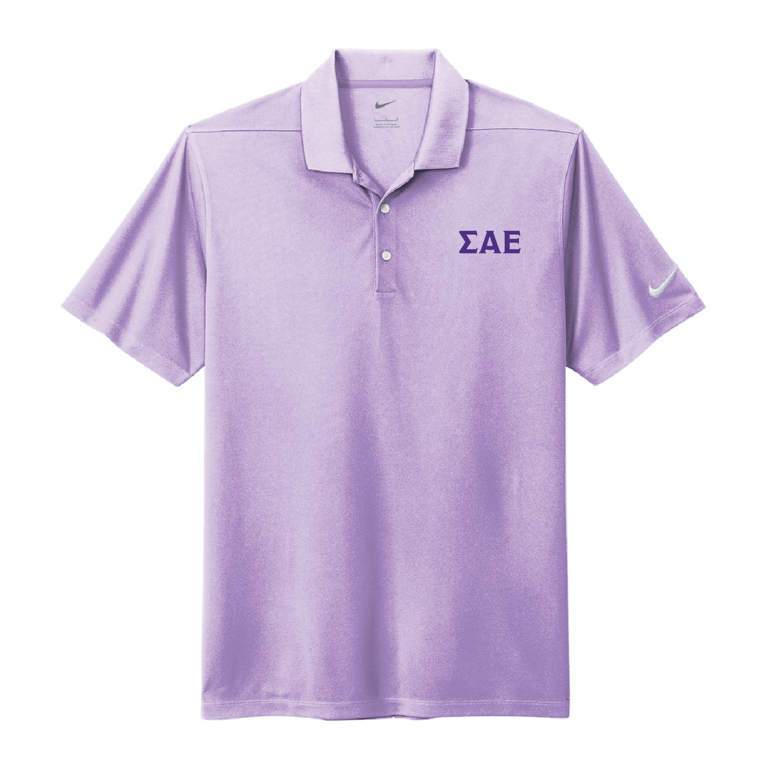 SAE Nike Polo in Lilac