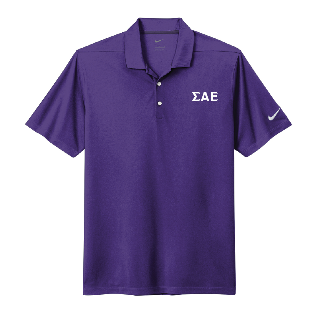 SAE Nike Polo in Purple