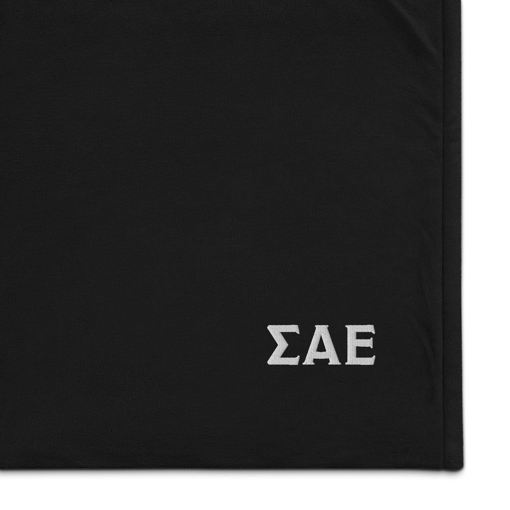 LIMITED RELEASE: SAE Sherpa Blanket - The Sigma Alpha Epsilon Store