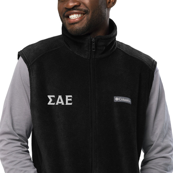 SAE Letters Fleece Vest by Columbia