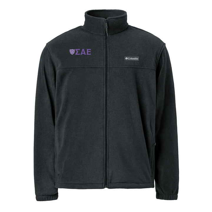 SAE Fleece Jacket by Columbia