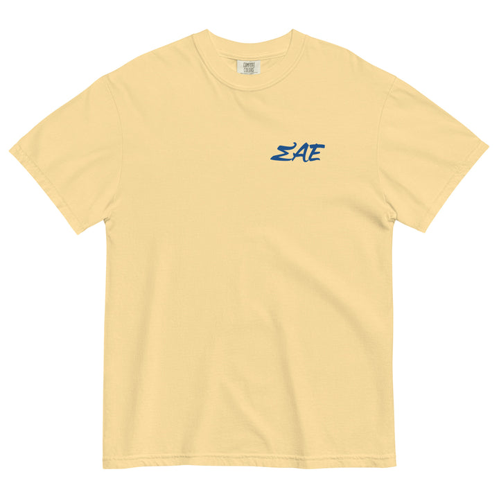 SAE Summer T-Shirt by Comfort Colors (2022)