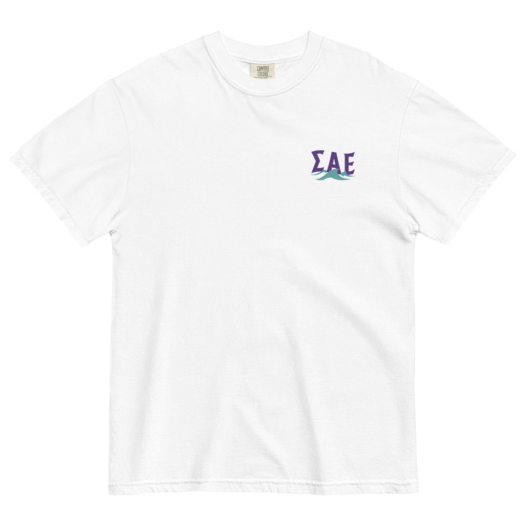 SAE Summer T-Shirt by Comfort Colors (2024)