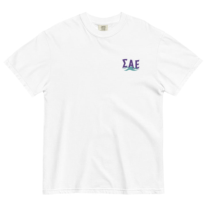 SAE Summer T-Shirt by Comfort Colors (2024)